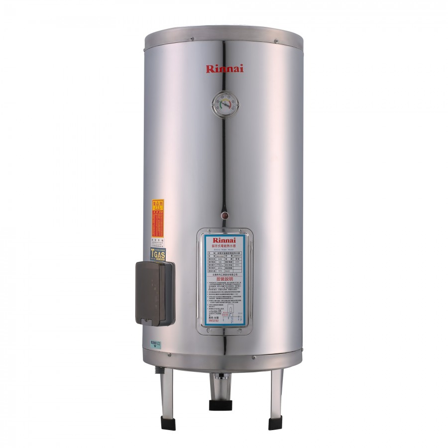 REH-2064/3065/5064 電熱水器-不鏽鋼內膽(20/30/50加侖)