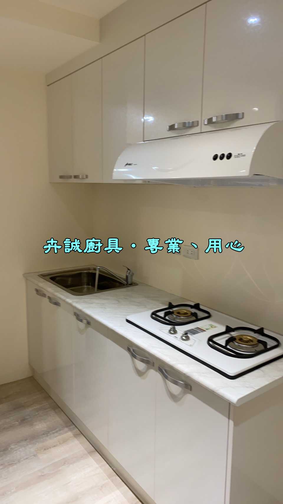 特價區  完工價 34600